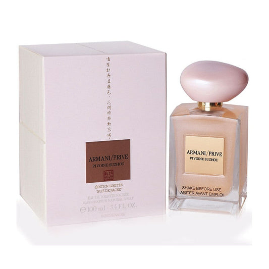 Giorgio Armani Pivoine Suzhou Armani Privé bottle photographed beside its box